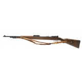 "NSDAP Walther KKW Training Rifle (R31025)" - 6 of 9