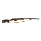 "Russian 91/30 Mosin Nagant 7.62x54R (R31170)" - 1 of 6
