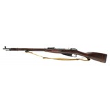 "Russian 91/30 Mosin Nagant 7.62x54R (R31170)" - 4 of 6