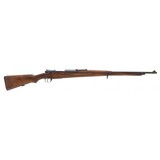 "Siamese Type 46/66 Rifle (R31028)" - 1 of 6