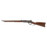 "Winchester 1876 1st Model Open Top Saddle Ring Carbine (AW265)" - 7 of 11
