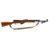 "Norinco SKS 7.62x39 (R31060)" - 1 of 7