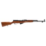 "Norinco SKS 7.62x39 (R31179)" - 1 of 8
