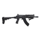 "Century Arms Mini Draco 7.62X39mm (PR57998)" - 1 of 5