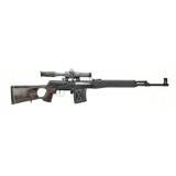 "Izhmach Tiger 7.62x54R (R27185)" - 1 of 9