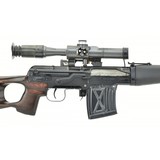 "Izhmach Tiger 7.62x54R (R27185)" - 3 of 9