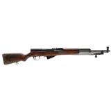 "Russian SKS 7.62x39 (R31246)" - 1 of 9