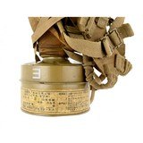 "Japanese WWII Gas Mask (MM1352)" - 2 of 3