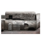 "French 1886 Chassepot Carbine (AL7357)" - 3 of 9
