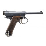 "Nagoya Arsenal Type 14 8mm Nambu (PR58134)" - 1 of 6
