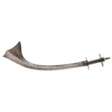 "Nepalese Kora Sword (MEW2333)" - 4 of 6