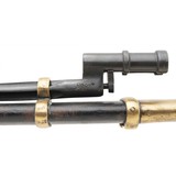 "Russian Shashqua Sabre/ Mosin Nagant Bayonet (MEW2330)" - 13 of 15