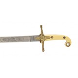 "British Mameluke Sword (MEW2338)" - 5 of 9