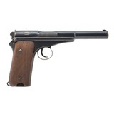 "Campo Giro 9mm Largo (PR37226)" - 1 of 6