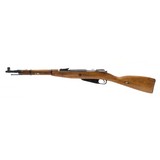 "Russian M44 Mosin Nagant 7.62x54R (R31542)" - 4 of 7