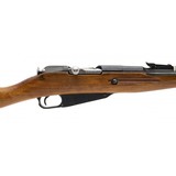 "Russian M44 Mosin Nagant 7.62x54R (R31542)" - 7 of 7
