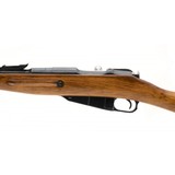 "Russian M44 Mosin Nagant 7.62x54R (R31542)" - 3 of 7