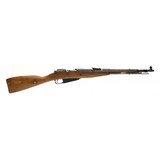 "Russian M44 Mosin Nagant 7.62x54R (R31542)" - 1 of 7