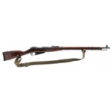 "Russian 91/30 Mosin Nagant 7.62x54R (R31546)" - 1 of 7