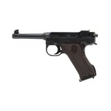 "Swedish Model 40 Lahti Pistol (PR57155)" - 6 of 6