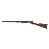 "Colt 1855 Revolving Rifle (AC291)" - 7 of 11