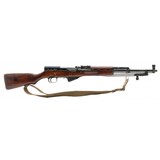"Russian SKS 7.62x38 (R31552)" - 1 of 8