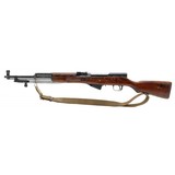"Russian SKS 7.62x38 (R31552)" - 7 of 8