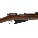 "Finnish Mosin Nagant 7.62x54R (R31263)" - 7 of 7