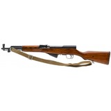 "Chinese SKS para 7.62x39 (R31572)" - 5 of 6