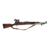 "Chinese SKS 7.62x39 (R31571)" - 1 of 4
