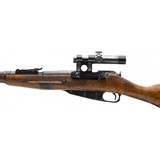 "Russian Mosin Nagant PU sniper 7.62x54R (R31585)" - 5 of 7