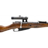"Russian Mosin Nagant PU sniper 7.62x54R (R31585)" - 7 of 7