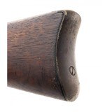 "U.S. Infantry Indian Wars Era Collectors Kit (MM1516)" - 16 of 24