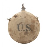 "U.S. Infantry Indian Wars Era Collectors Kit (MM1516)" - 14 of 24