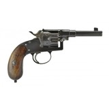 "German Model 1883 Reich Revolver (AH5641)" - 4 of 9