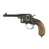 "German Model 1883 Reich Revolver (AH5641)" - 3 of 9