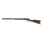 "Winchester 1886 Rifle 38-56 (AW185)" - 6 of 10