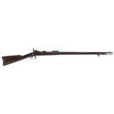 "U.S. Springfield Model 1884 trapdoor rifle .45-70 (AL5470)" - 1 of 7