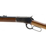 "Taylor's & Co. 1873 .45 Colt (R31720)" - 2 of 4