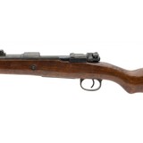 "BNZ Code K98 8mm Mauser (R31711)" - 3 of 6