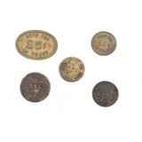 "Five Old West Trade Coins (WEC126)" - 2 of 2