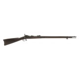"U.S. Springfield Model 1873 trapdoor rifle .45-70 (AL5762)" - 1 of 9