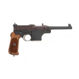 "Mauser 06/08 Experimental Miniature by Leon Crotett (MIS1468)" - 7 of 9