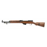 "Albanian SKS 7.62x39 (R26858)" - 1 of 4