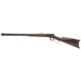 "Marlin Model 92 .32-20 (R21530)" - 6 of 7