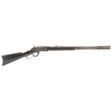 "Winchester Model 1873 .44WCF (AW253)" - 1 of 8