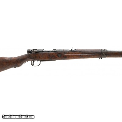 "Jinsen Type 99 7.7 Japanese (R28562)" - Image 5 of 5