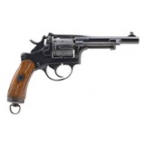 "Swiss Model 1882 Ordnance Revolver 7.5mm (PR54775)" - 4 of 6