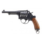 "Swiss Model 1882 Ordnance Revolver 7.5mm (PR54775)" - 1 of 6