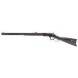 "Winchester Model 1873 .44 W.C.F. (AW147)" - 7 of 9